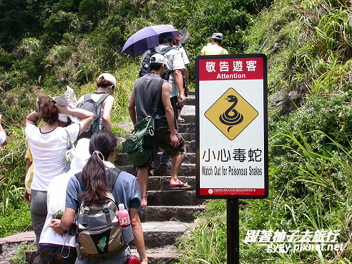 神秘龜山島102.jpg