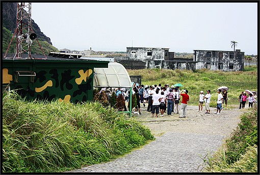 龜山島980829_111.jpg