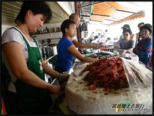 東港葉記肉粿007.jpg