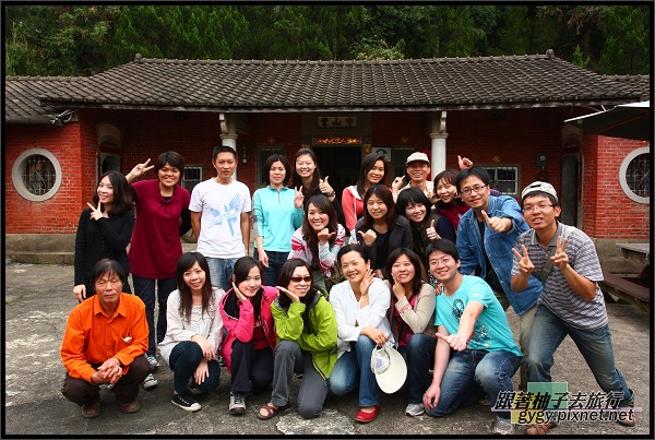 桃米生態村9904_349.jpg 桃米生態村9904_349.jpg