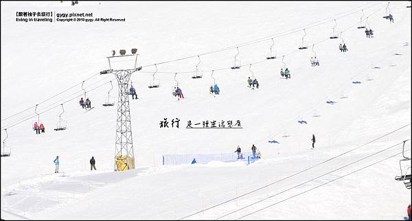 部落格版頭_2011.01.03_cypress滑雪.jpg