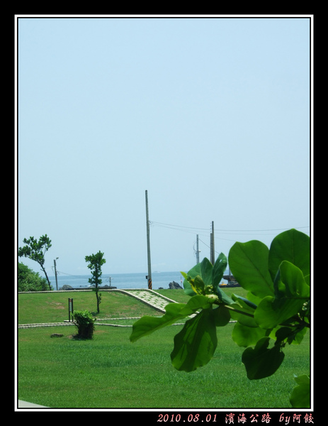 11濱海公路一景.jpg