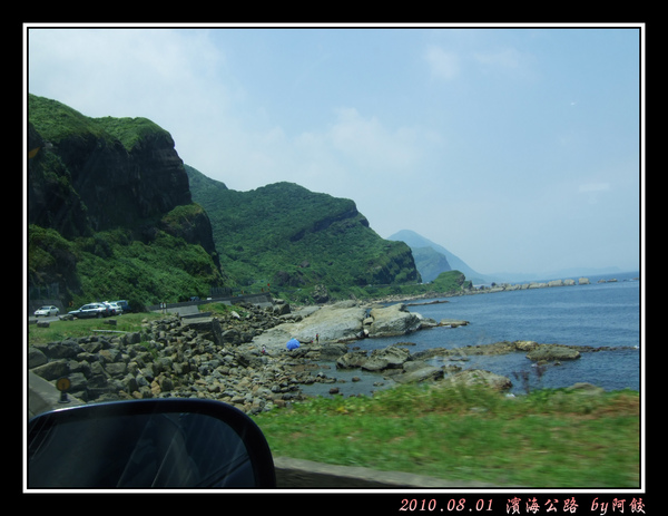 12聳立的山壁.jpg