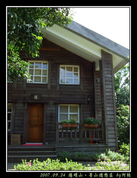 20上次的小屋.jpg
