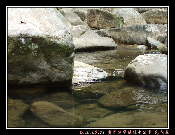 6流水潺潺.jpg