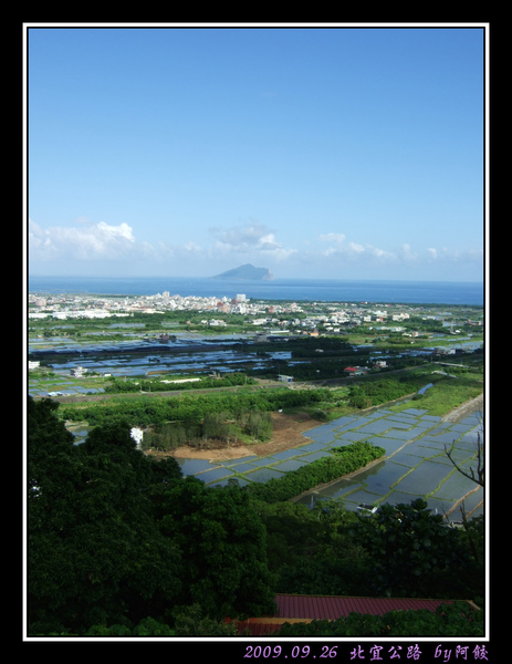 14北宜公路遠望龜山島.jpg