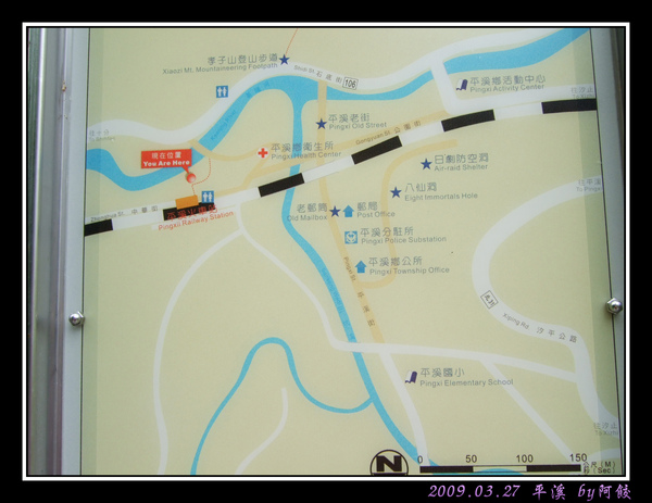 10火車站旁的地圖.jpg