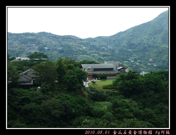 20遠望博物館建築.jpg