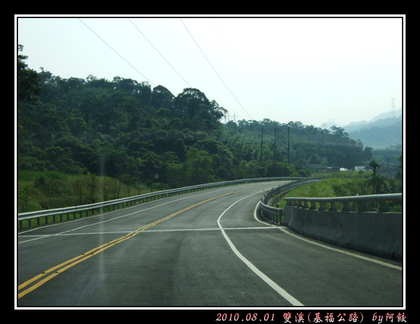 2新的公路很寬.jpg