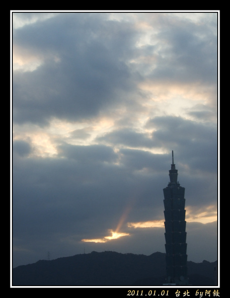 6一線曙光.jpg