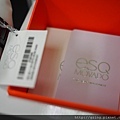 ESQ by Movado Excel 07301450 莫凡陀 男錶 瑞士 製造 機蕊