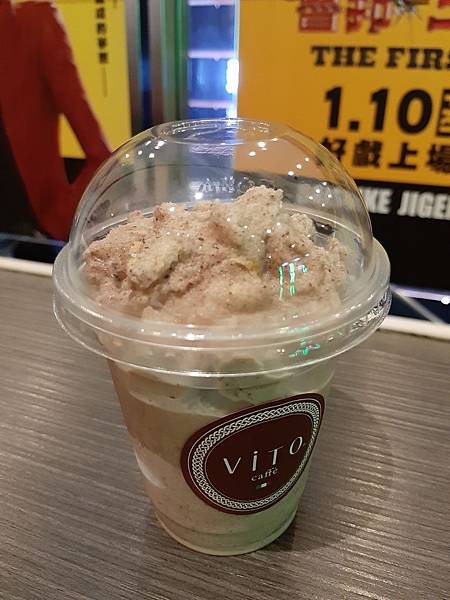 vito新光影城店_200106_0023.jpg