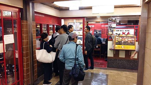 大阪　天王寺　「あべとん」美味大阪燒