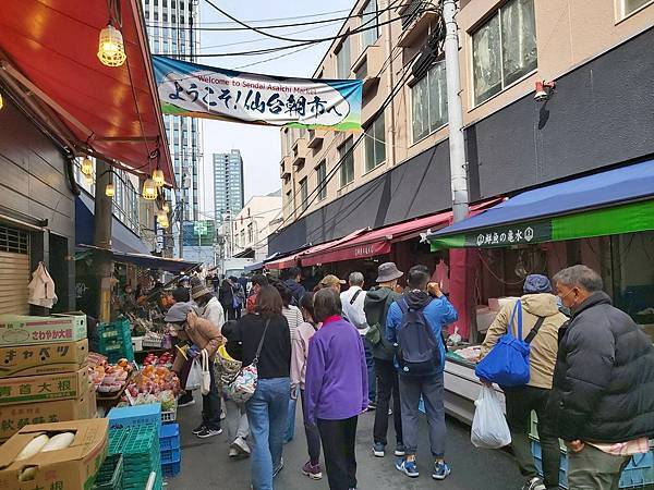 [遊記] 仙台 仙台朝市 靠近車站水果海鮮便宜美味
