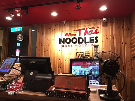 Noodles_170927_0001.jpg