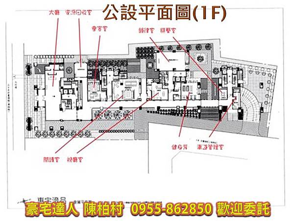 投影片10.JPG