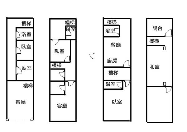 漢口透店.jpg