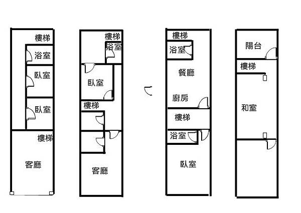 漢口透店.jpg