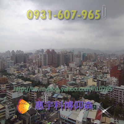 影像0303.jpg 影像0303.jpg