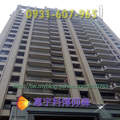 影像0309.jpg 影像0309.jpg