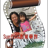 1009 082_conew1 1009 082_conew1