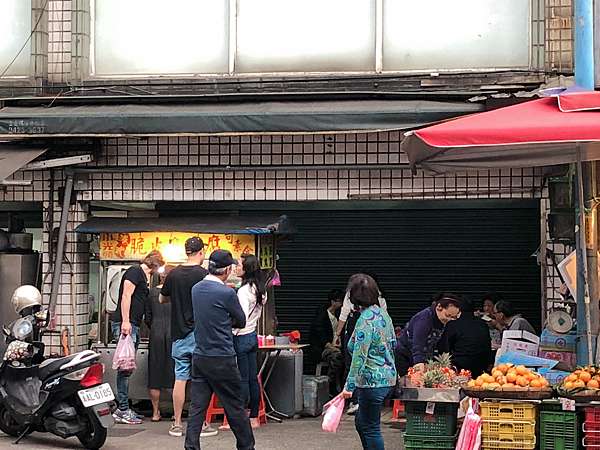 台北美食 金山老街小光頭臭豆腐新竹石家魚丸為之驚艷 丸美人蔘 痞客邦 台北美食 金山老街小光頭臭豆腐新竹石家魚丸為之驚艷 丸美人蔘 痞客邦