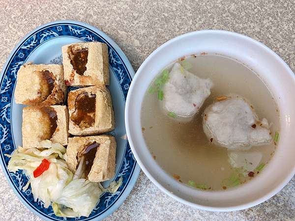 台北美食 金山老街小光頭臭豆腐新竹石家魚丸為之驚艷 丸美人蔘 痞客邦 台北美食 金山老街小光頭臭豆腐新竹石家魚丸為之驚艷 丸美人蔘 痞客邦