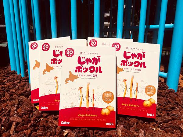 2024日本必買伴手禮、零食推薦- 經典中的經典Calbee %E6%9C%AA%E5%91%BD%E5%90%8D