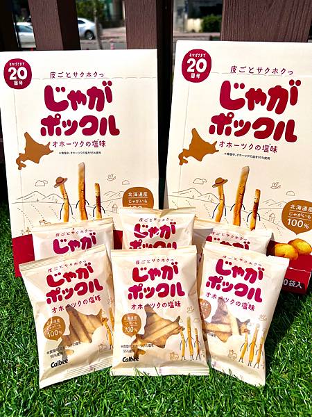 2024日本必買伴手禮、零食推薦- 經典中的經典Calbee
