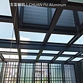 曇築新天母-採光雨棚-膠合玻璃-百葉窗-排風球1.jpg