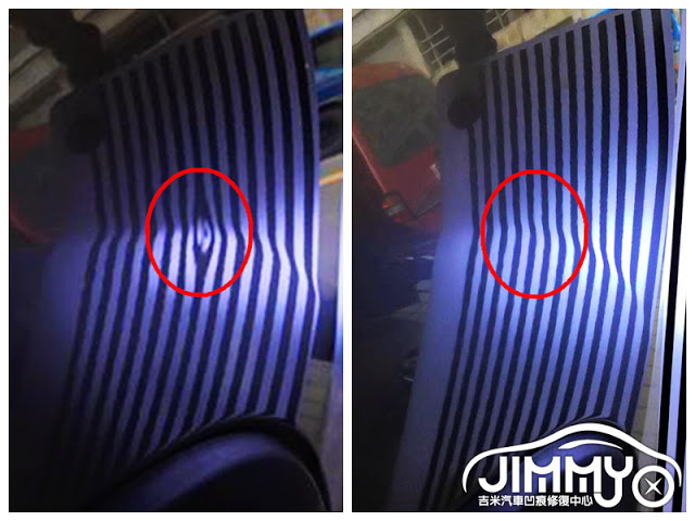 汽車凹陷處理 汽車凹陷處理