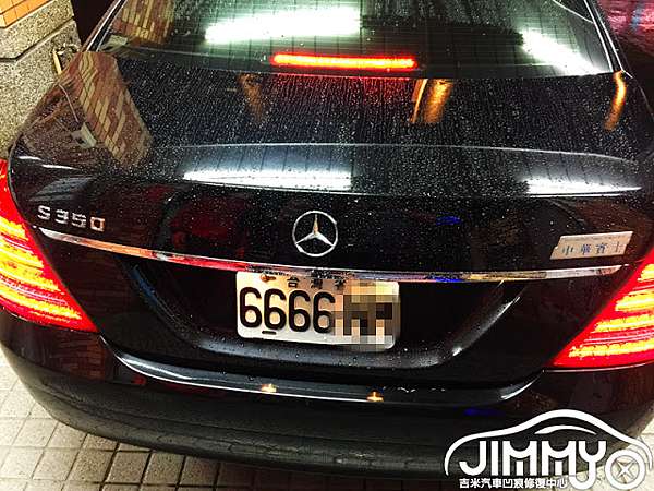 吉米汽車凹痕修復 Mercedes Benz S350 後葉子板凹痕修復鈑金凹痕回復專家微鈑金 吉米汽車鈑金凹痕修復中心 免鈑烤 免留車 微板金當日可交車