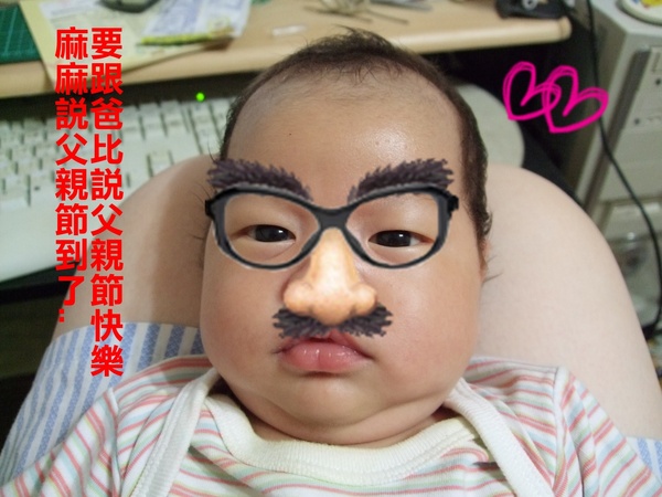 DSCF0816.jpg