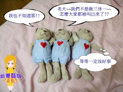 DSCF5654拷貝1.jpg DSCF5654拷貝1.jpg