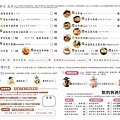台中逢甲韓式料理誠實泡菜0.jpg