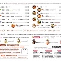 台中逢甲韓式料理誠實泡菜0.jpg