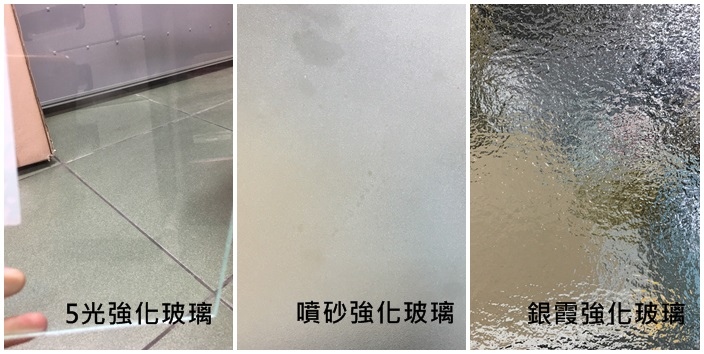 玻璃.jpg 玻璃.jpg