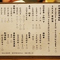 IMG_4894.JPG