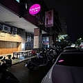 S__77324296_0.jpg