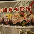IMG_5050.JPG