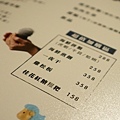 IMG_5100.JPG