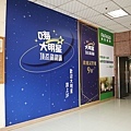 IMG_5157.JPG