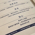 IMG_5168.JPG