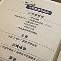 IMG_5167.JPG
