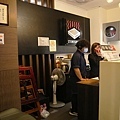 IMG_5223.JPG