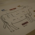 IMG_5225.JPG