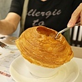 IMG_5261.JPG