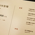 IMG_5407.JPG
