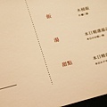 IMG_5409.JPG