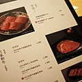 IMG_5412.JPG